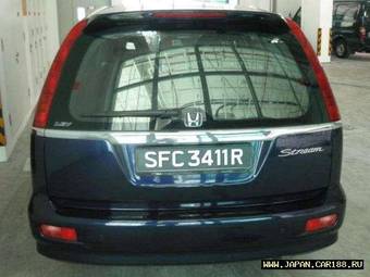 2003 Honda Stream Photos