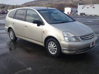 2003 Honda Stream For Sale