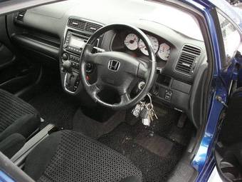 2003 Honda Stream Photos