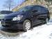 For Sale Honda Stream