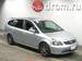 Preview Honda Stream