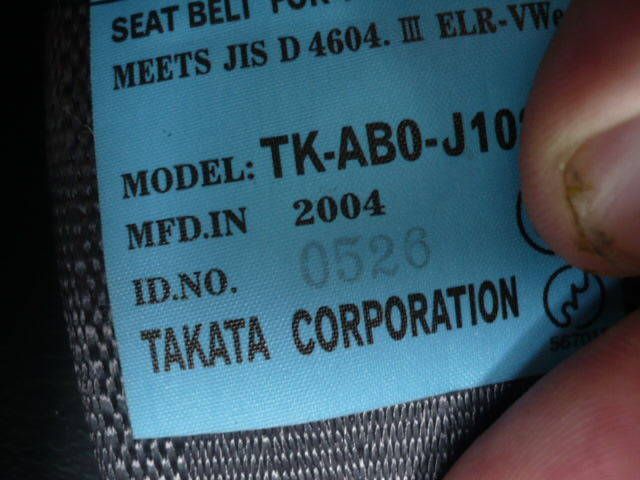 2004 Honda Stream