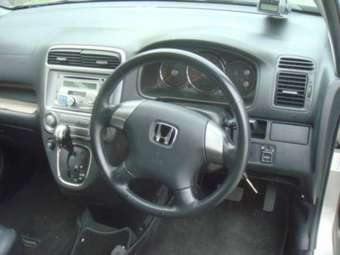 Honda Stream