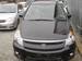 Preview Honda Stream