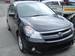 Photos Honda Stream