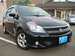 Pictures Honda Stream