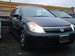 Photos Honda Stream