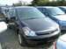 Preview 2004 Honda Stream