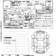 Preview Honda Stream