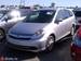 Preview 2004 Honda Stream