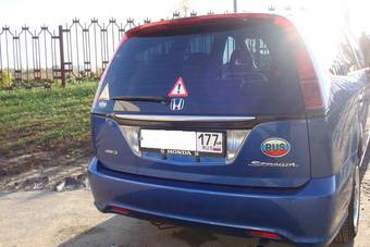 2004 Honda Stream Images