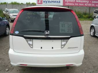 2004 Honda Stream For Sale