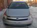 Preview Honda Stream