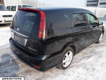 2005 Honda Stream Images