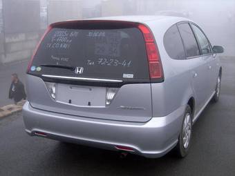 2005 Honda Stream For Sale