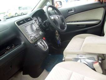 2005 Honda Stream For Sale