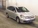 Preview 2005 Honda Stream