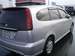 Preview Honda Stream