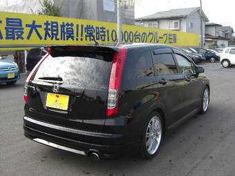 2007 Honda Stream For Sale