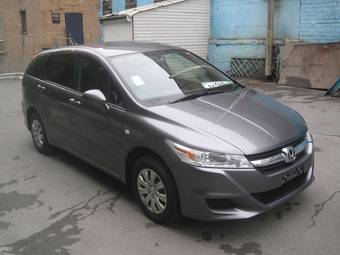 2010 Honda Stream Photos