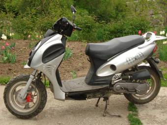 2008 Honda TACT S Images