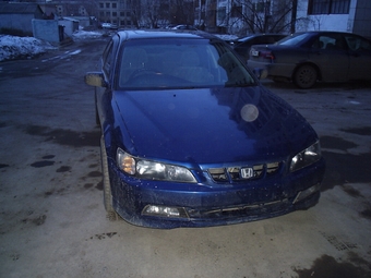 1997 Honda Torneo