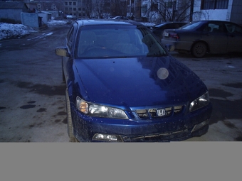1997 Honda Torneo