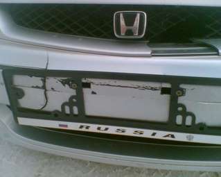 Honda Torneo