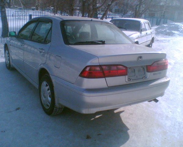 1997 Honda Torneo