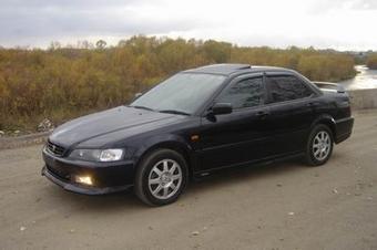 1997 Honda Torneo