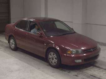 1999 Honda Torneo