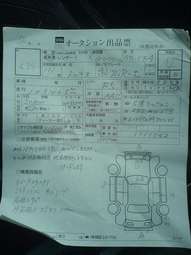 1999 Honda Torneo For Sale