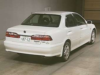 2000 Honda Torneo