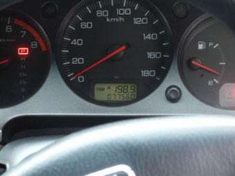 Honda Torneo
