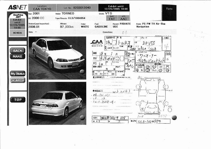 2001 Honda Torneo Photos