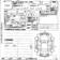 Preview Honda Torneo