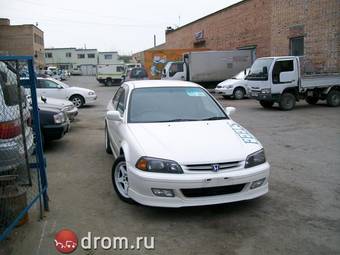 2001 Honda Torneo Pictures