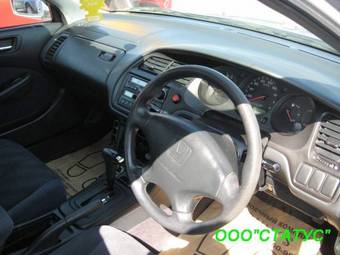 2001 Honda Torneo Pictures