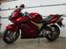 Preview 2008 VFR