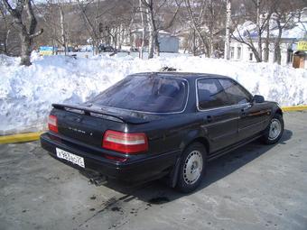1992 Honda Vigor