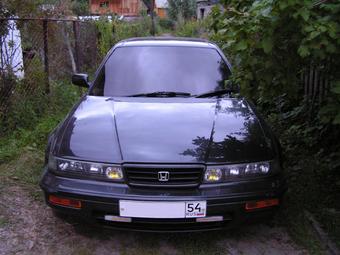 1992 Honda Vigor