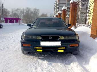 Honda Vigor