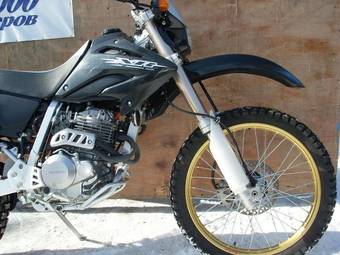 2005 Honda XR For Sale