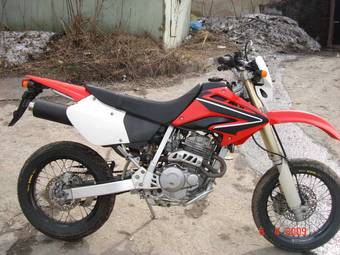 2005 Honda XR Pics