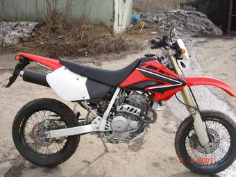 2005 Honda XR Pictures