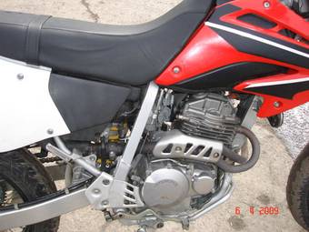 2005 Honda XR For Sale