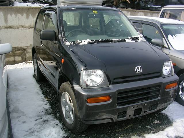 1998 Honda Z