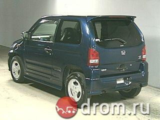 1998 Honda Z