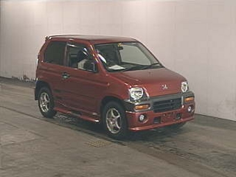 1999 Honda Z
