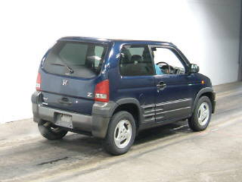 1999 Honda Z